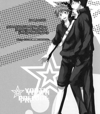 [Ihana Usagi] Youth Prelude – Haikyuu!! dj [Eng] – Gay Manga sex 21