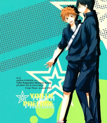 [Ihana Usagi] Youth Prelude – Haikyuu!! dj [Eng] – Gay Manga sex 22