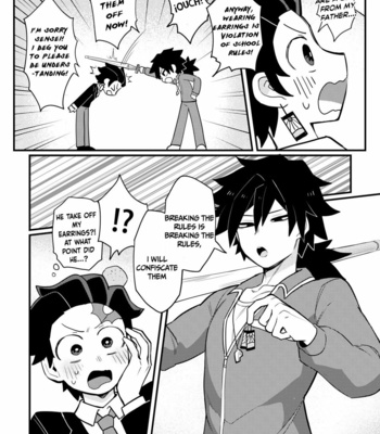 [Kangoku] KAMADO TO DETENTION! STAY AFTER CLASS AND LET’S HAVE SEX AT SCHOOL [Eng] – Gay Manga sex 5