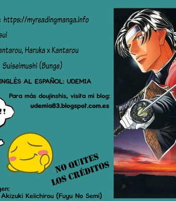 Gay Manga - [Suiseimushi (Bunge)] Rakkaryuusui – Tactics dj [Español] – Gay Manga