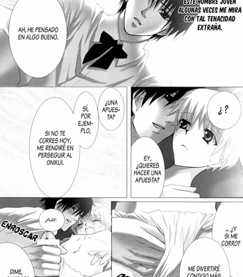 [Suiseimushi (Bunge)] Rakkaryuusui – Tactics dj [Español] – Gay Manga sex 7