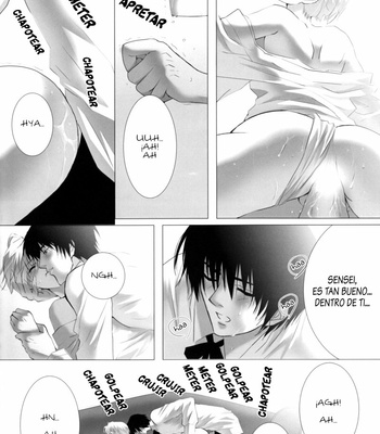 [Suiseimushi (Bunge)] Rakkaryuusui – Tactics dj [Español] – Gay Manga sex 12