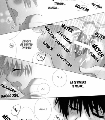 [Suiseimushi (Bunge)] Rakkaryuusui – Tactics dj [Español] – Gay Manga sex 13
