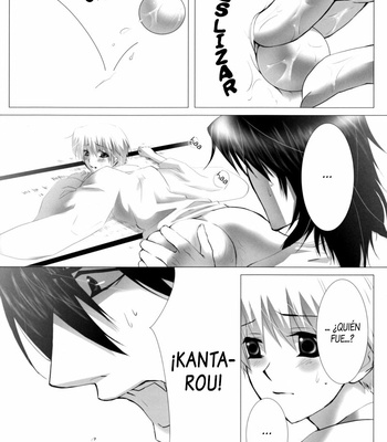 [Suiseimushi (Bunge)] Rakkaryuusui – Tactics dj [Español] – Gay Manga sex 22