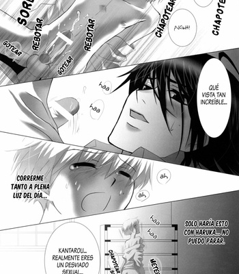 [Suiseimushi (Bunge)] Rakkaryuusui – Tactics dj [Español] – Gay Manga sex 30