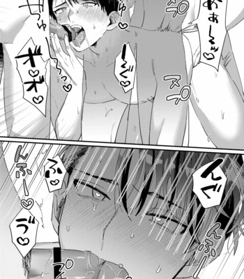 [Pacoz (Hama Yuushi, Kantama)] Iinari Saimin Appli ~Basket-bu Oni Buchou no Shasei Kanri Hen~ [JP] – Gay Manga sex 29