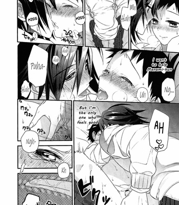 [Kaitenkyugyo (Kawamoto Banri)] Disturbing Aroma – Yowamushi Pedal dj [Eng] – Gay Manga sex 17