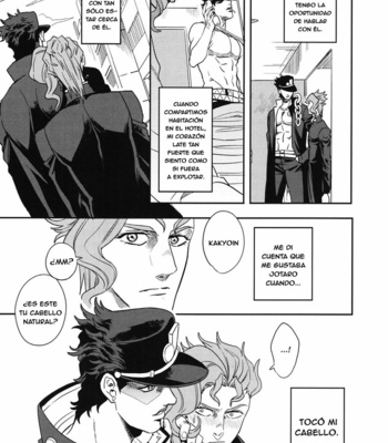 [Amarans/ FUZIMURA Marina] Junjou Shishunki Jotaro ga kakkoyosukite tsurai shuu – JoJo dj [ESP] – Gay Manga sex 6