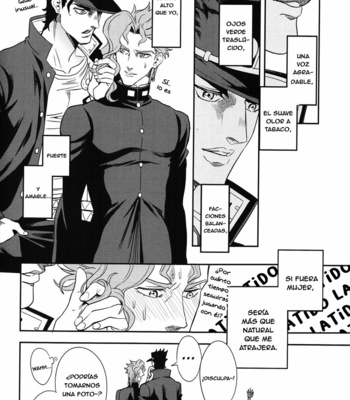 [Amarans/ FUZIMURA Marina] Junjou Shishunki Jotaro ga kakkoyosukite tsurai shuu – JoJo dj [ESP] – Gay Manga sex 7