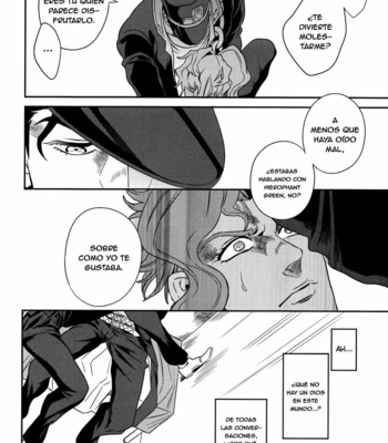 [Amarans/ FUZIMURA Marina] Junjou Shishunki Jotaro ga kakkoyosukite tsurai shuu – JoJo dj [ESP] – Gay Manga sex 21