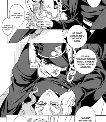 [Amarans/ FUZIMURA Marina] Junjou Shishunki Jotaro ga kakkoyosukite tsurai shuu – JoJo dj [ESP] – Gay Manga sex 27