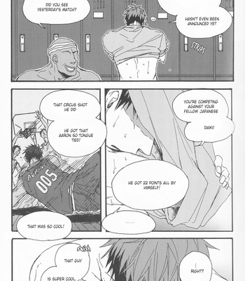 [KUD2] BUSTER! – Kuroko no Basuke dj [Eng] – Gay Manga sex 7