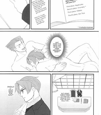 [Minami/ LuLuLu] Ace Attorney dj – Cat’s Cradle [Eng] – Gay Manga sex 14