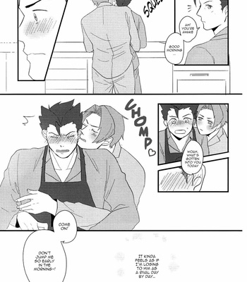[Minami/ LuLuLu] Ace Attorney dj – Cat’s Cradle [Eng] – Gay Manga sex 28