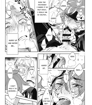 [Kyuryo Koen] CRAVIN’ YOU – Sk8 the infinity dj [Eng] – Gay Manga sex 27