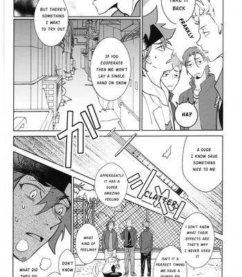 [Kyuryo Koen] CRAVIN’ YOU – Sk8 the infinity dj [Eng] – Gay Manga sex 11