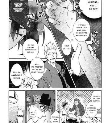 [Kyuryo Koen] CRAVIN’ YOU – Sk8 the infinity dj [Eng] – Gay Manga sex 12