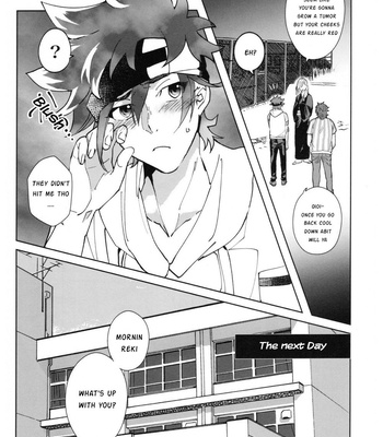[Kyuryo Koen] CRAVIN’ YOU – Sk8 the infinity dj [Eng] – Gay Manga sex 15
