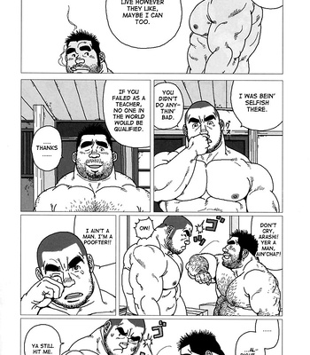 [Jiraiya] My teacher [Eng] – Gay Manga sex 23