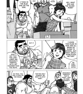 [Jiraiya] My teacher [Eng] – Gay Manga sex 3
