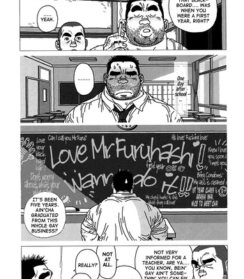 [Jiraiya] My teacher [Eng] – Gay Manga sex 7