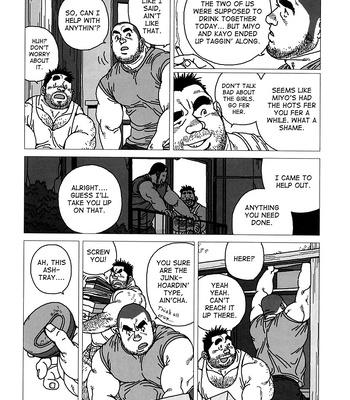 [Jiraiya] My teacher [Eng] – Gay Manga sex 8