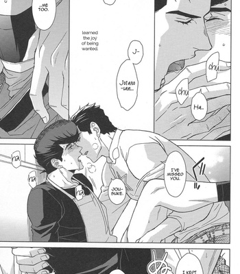 [Chikadoh (Halco)] La Dolce Vita – JoJo’s Bizarre Adventure dj [Eng] – Gay Manga sex 20