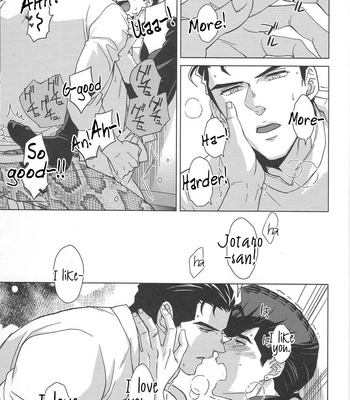 [Chikadoh (Halco)] La Dolce Vita – JoJo’s Bizarre Adventure dj [Eng] – Gay Manga sex 22