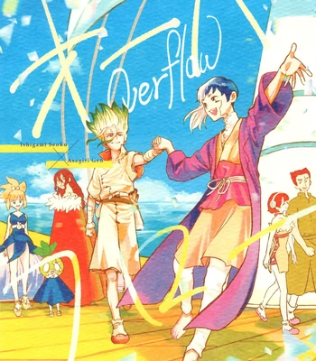 Gay Manga - [Yukinko Market (Fuyuto)] Overflow – Dr. Stone dj [Eng] – Gay Manga