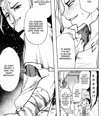 [Yukinko Market (Fuyuto)] Overflow – Dr. Stone dj [Eng] – Gay Manga sex 11