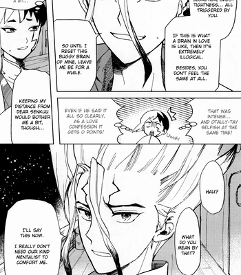 [Yukinko Market (Fuyuto)] Overflow – Dr. Stone dj [Eng] – Gay Manga sex 14