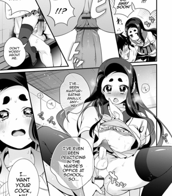 [Binbi] Sukete Mieru wa… [Eng] – Gay Manga sex 11