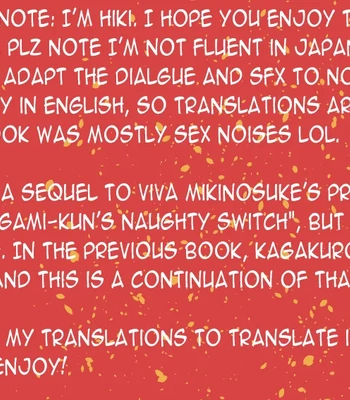 [Viva Mikinosuke (Katazaki Miki)] Let’s Go Hatsujouki – Kuroko no Basuke dj [Eng] – Gay Manga sex 3