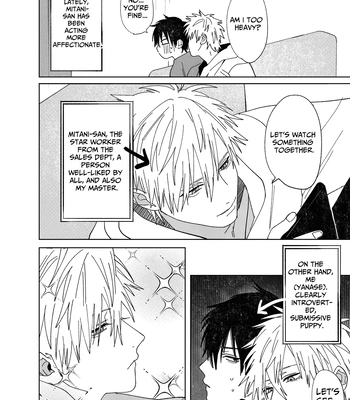 [Atarayo (nocori)] The Handsome Salesman At Work is An Ideal Master 3 [Eng] – Gay Manga sex 2