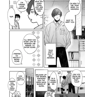[Atarayo (nocori)] The Handsome Salesman At Work is An Ideal Master 3 [Eng] – Gay Manga sex 4