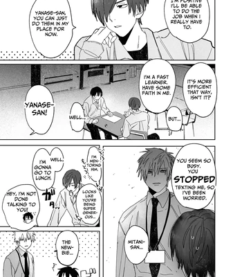 [Atarayo (nocori)] The Handsome Salesman At Work is An Ideal Master 3 [Eng] – Gay Manga sex 5
