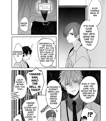[Atarayo (nocori)] The Handsome Salesman At Work is An Ideal Master 3 [Eng] – Gay Manga sex 6