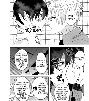 [Atarayo (nocori)] The Handsome Salesman At Work is An Ideal Master 3 [Eng] – Gay Manga sex 8