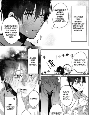 [Atarayo (nocori)] The Handsome Salesman At Work is An Ideal Master 3 [Eng] – Gay Manga sex 9