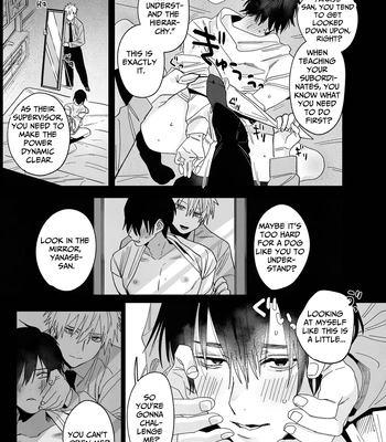[Atarayo (nocori)] The Handsome Salesman At Work is An Ideal Master 3 [Eng] – Gay Manga sex 11