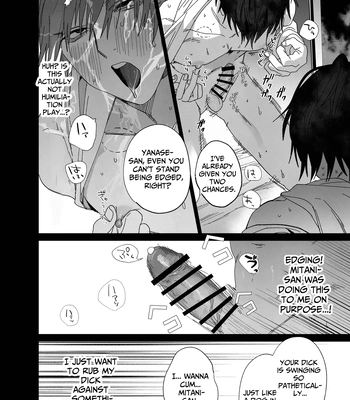 [Atarayo (nocori)] The Handsome Salesman At Work is An Ideal Master 3 [Eng] – Gay Manga sex 19