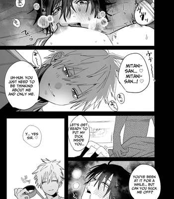 [Atarayo (nocori)] The Handsome Salesman At Work is An Ideal Master 3 [Eng] – Gay Manga sex 26