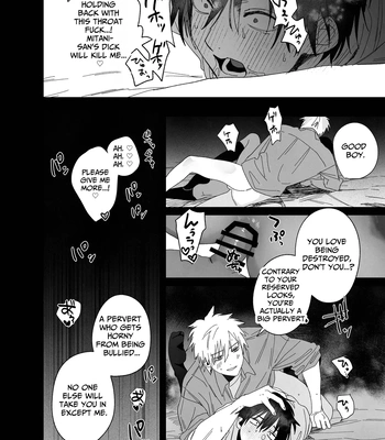 [Atarayo (nocori)] The Handsome Salesman At Work is An Ideal Master 3 [Eng] – Gay Manga sex 31