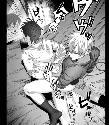 [Atarayo (nocori)] The Handsome Salesman At Work is An Ideal Master 3 [Eng] – Gay Manga sex 33