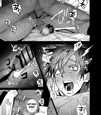 [Atarayo (nocori)] The Handsome Salesman At Work is An Ideal Master 3 [Eng] – Gay Manga sex 34