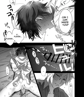 [Atarayo (nocori)] The Handsome Salesman At Work is An Ideal Master 3 [Eng] – Gay Manga sex 36