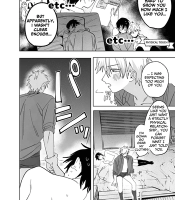 [Atarayo (nocori)] The Handsome Salesman At Work is An Ideal Master 3 [Eng] – Gay Manga sex 41
