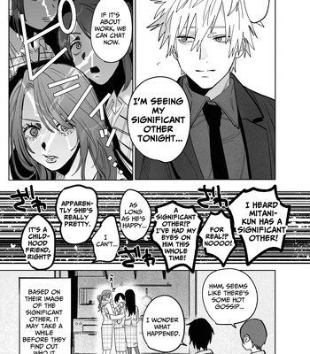 [Atarayo (nocori)] The Handsome Salesman At Work is An Ideal Master 3 [Eng] – Gay Manga sex 48