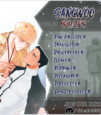 [Siyen] Sky’s Sea [Eng] – Gay Manga thumbnail 001