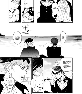 [Hiyokonishiteyanyo] In The Winter Sea – Jojo’s Bizarre Adventure dj [Eng] – Gay Manga sex 6